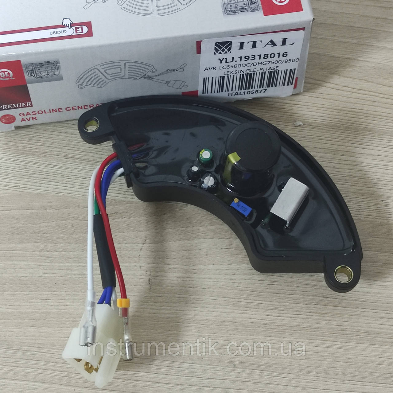 AVR регулятор напруги генератора 188f 5-8 кВт(400V 220 мкф)