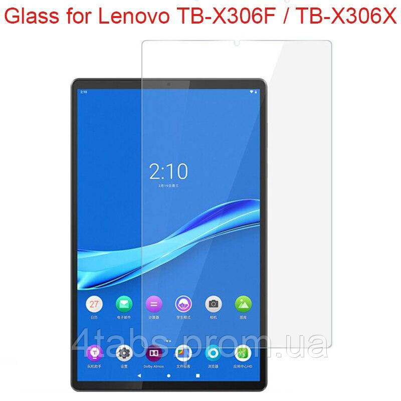 Защитное стекло Lenovo Tab M10 Plus FHD X306X X306F (2nd GEN) 2020