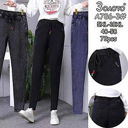 Мом жіночі джинси Стрейч розмір Напівбатал 5XL-10XL 48-58 Однотонні на гумці Різні кольори оптом