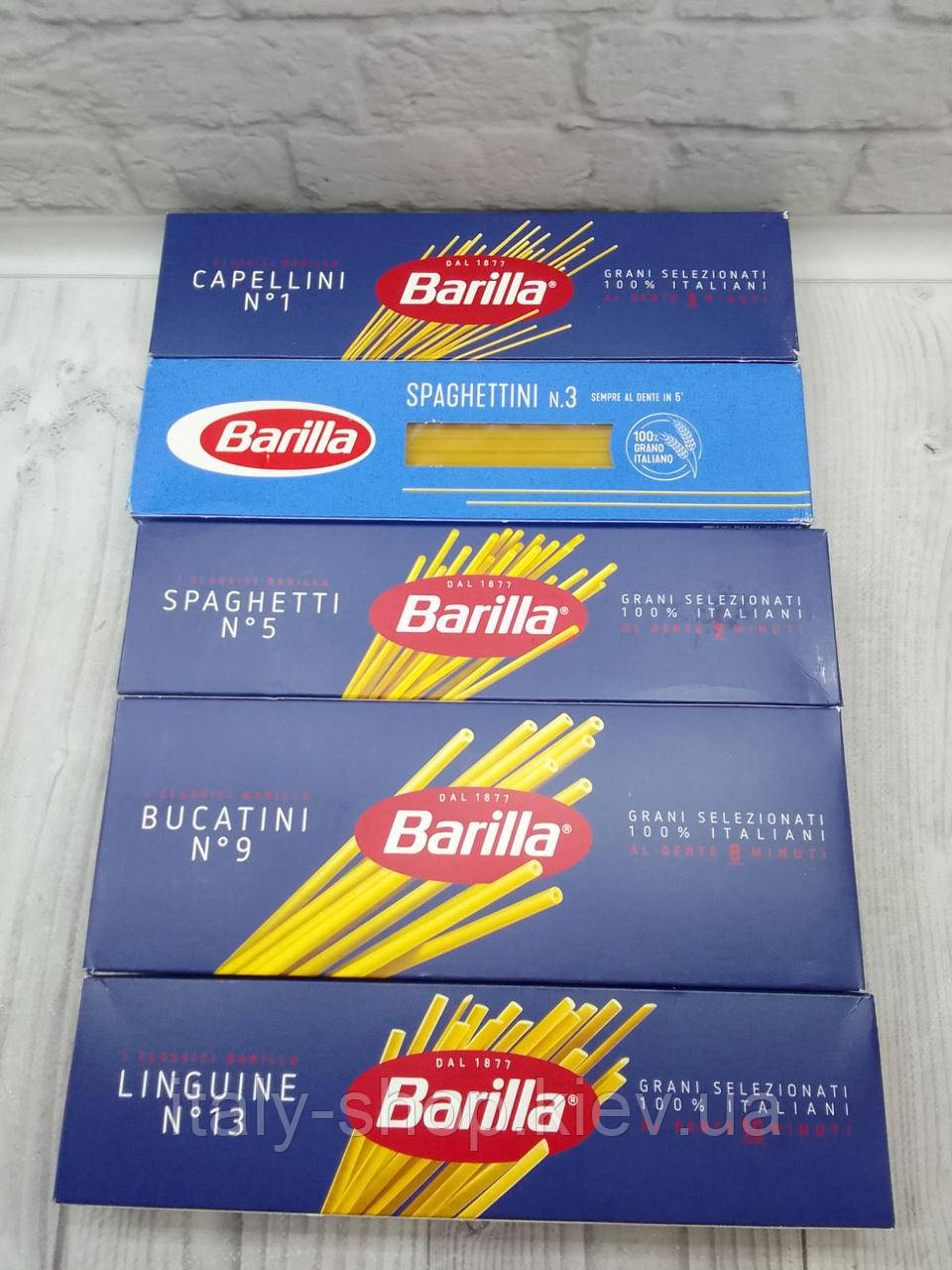 Макарони Barilla в асортименті з Італії 500 г ціна за 1 шт