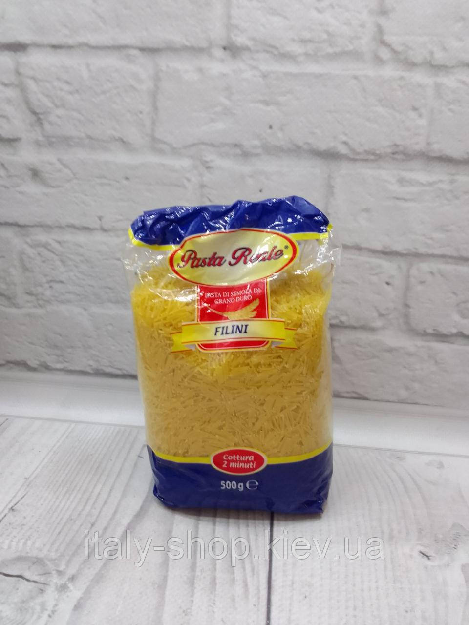 Макарони Pasta Reale Filini без яєць з твердих сортів пшениці для внутрішнього ринку Італії 500g