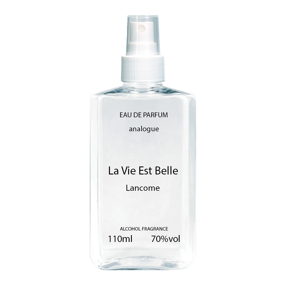 Lancome La Vie Est Belle Парфумована вода 110 ml (Парфуми Ланком Ла Ві е Бель Жіночі)