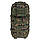 Рюкзак Mil-Tec® Backpack Assault Small 20 L - Digital Woodland, фото 7