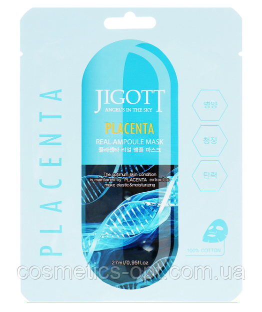 НАБІР 10 масок - Ампульна маска із фіто-плацентою Jigott Placenta Real Ampoule Mask, 10 шт.*27 мл.