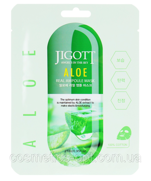 НАБІР 10 масок - Ампульна маска з екстрактом алое Jigott Aloe Real Ampoule Mask, 10 шт.*27 мл.