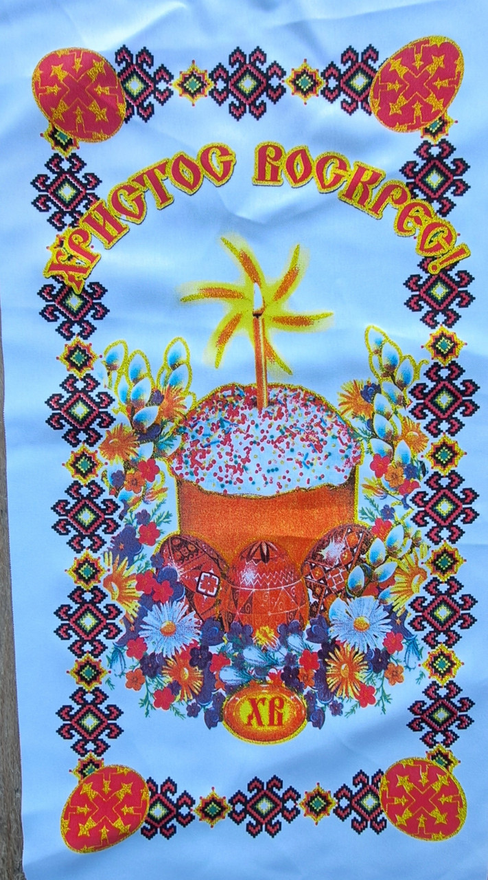 Великодня серветка (рушник) 30х60 Великдень, фото 1