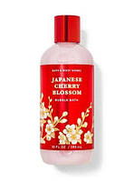 Пенка для ванны Japanese Cherry Blossom Bath & Body Works