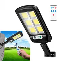 Уличный фонарь на солнечной батарее Solar Sensor Light BK120-6COB ,Фонарь солнечной батарее