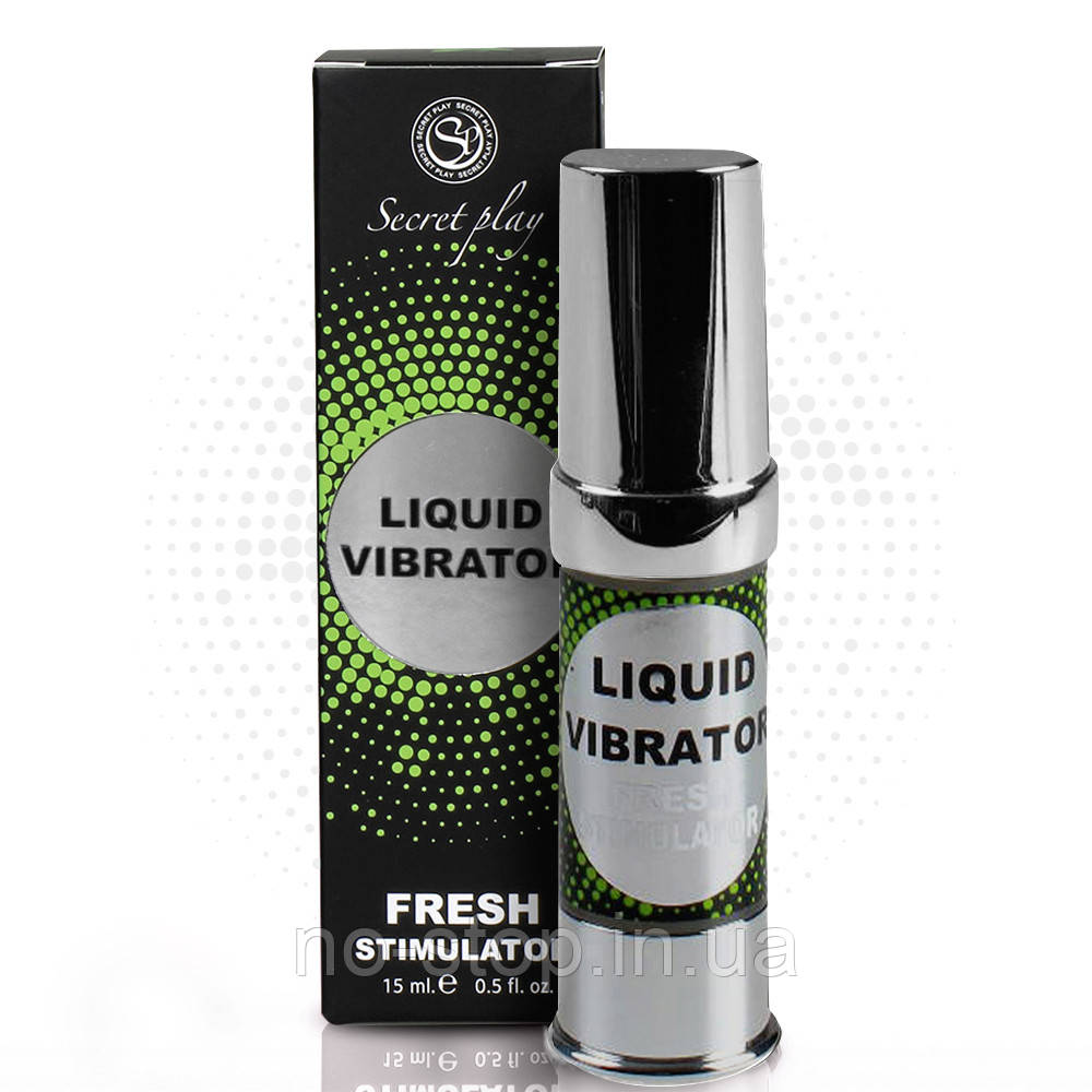 Рідкий вібратор FRESH STIMULATOR LIQUID VIBRATOR 15 ML, фото 1