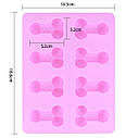 Форма для льоду Pecker Chocolate/Ice Tray, фото 3