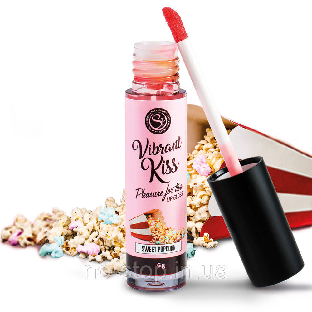 Рідкий вібратор LIP GLOSS VIBRANT KISS SWEET POPCORN