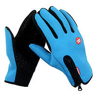 Ветрозащитные перчатки, перчатки для велосипеда, спорта, Windstopper, Голубые, размер M (2101234201)