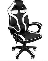 1 Геймерське розкладне крісло ігрове для приставки професійне стілець комп'ютерний Bonro B 827 білий
