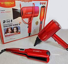 Фен та прасочка вирівнювач для волосся V-Benz V0808 багатофункціональний набір для укладання, фото 5