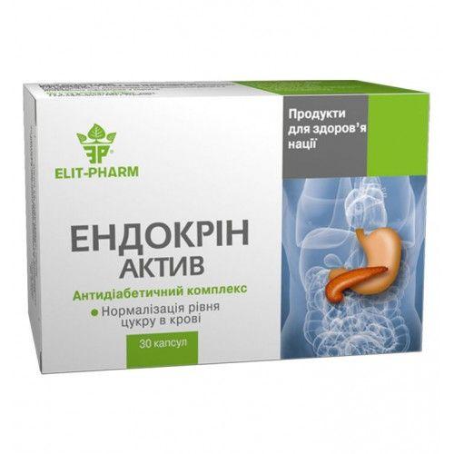 Ендокрін Актив - антидіабетичний комплекс №30