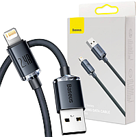 Кабель USB-Lightning 1.2 метра Baseus Crystal Shine series Fast Charging data cable 2.4A 1.2m (CAJY000001)