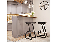 Барный стул MebelProff Сет, металлический стул, стол лофт, стул на кухню, в офис