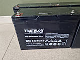 AGM акумулятор Triathlon HPX 122700 D, фото 2