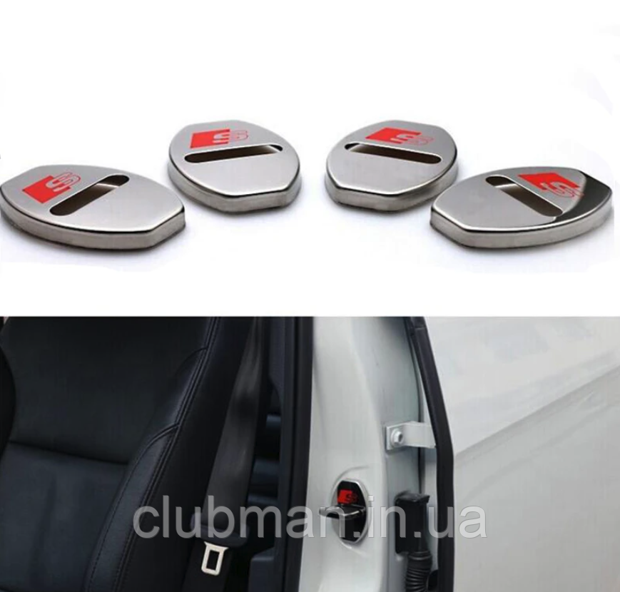 Накладка на дверний замок з емблемою S-line AUDI (Ауді) Комплект 4 шт Хром