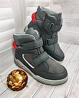 Деми ботинки Kimboo для подростка, размер 36, PT70-3-A