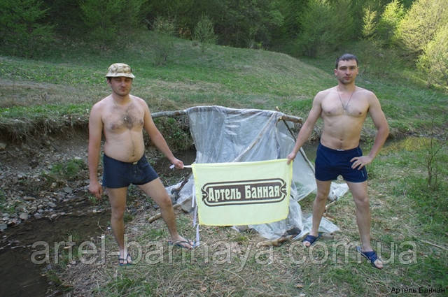 Артіль Банна . лазня в горах, піч паровоз