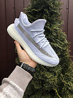 Мужские белые текстильные кроссовки Adidas Yeezy Boost 350 V2 . Адидас изи буст 350