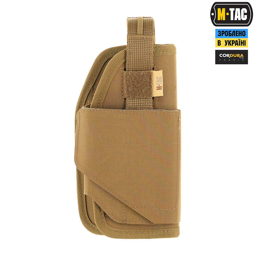 Кобура універсальна M-Tac Elite Rights Coyote, фото 1