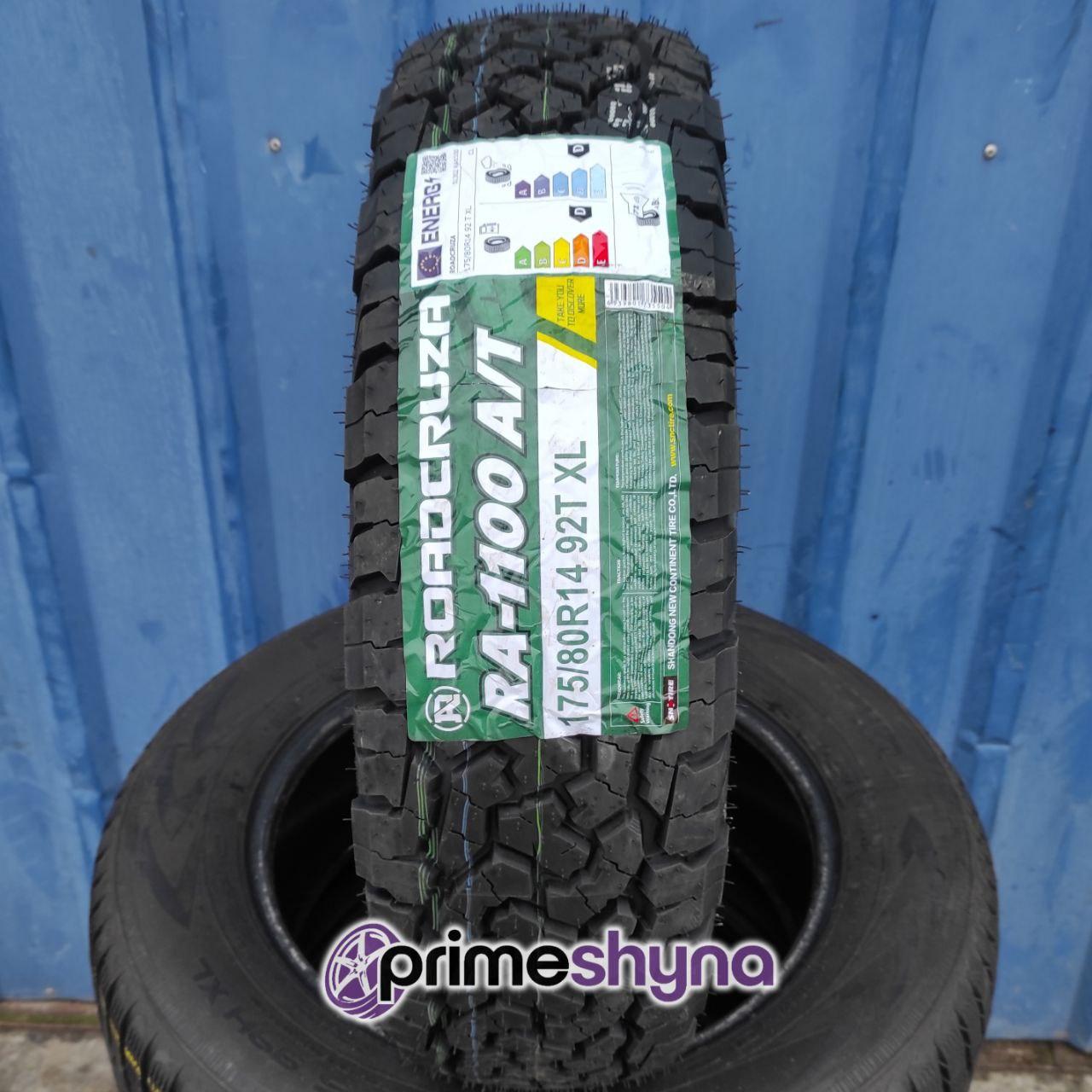 Roadcruza RA1100 AT 175/80R14 92T - фото 1 - id-p1749568383