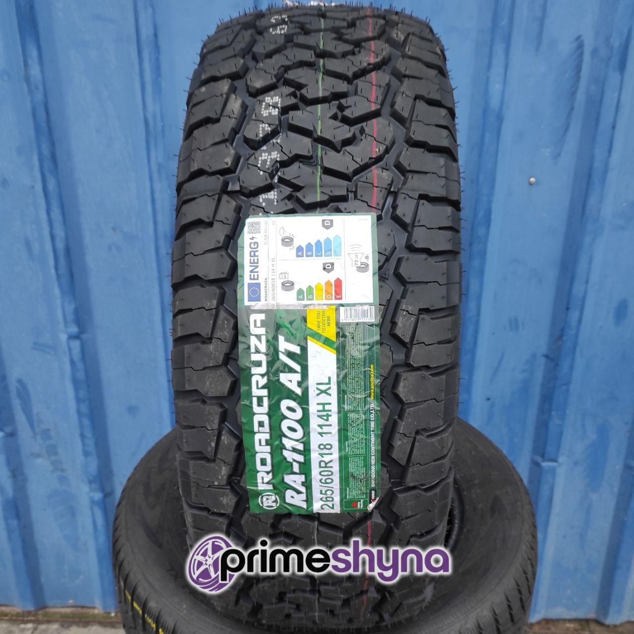 Roadcruza RA1100 AT 265/60R18 114H — Купити Недорого на Bigl.ua ...