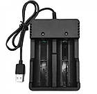 Зарядний пристрій для акумуляторів USB Li-ion Charger MS-5D82A 4.2V/2A з 2 слотами, фото 3