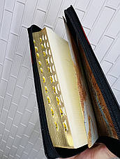 Біблія Малий формат 13х18 Колір чорний з коричневою вставкою Замок Індекси Золотий зріз, фото 5