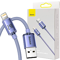 Кабель USB-Lightning 1.2 метра Baseus Crystal Shine series Fast Charging data cable 2.4A CAJY000005