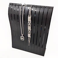 Підставка під браслети 230х190 мм чорний акрил