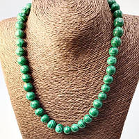 Намисто з Малахіту 10 мм 40 см Гладкий Кульок