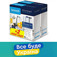 CMV3ECO / Для потрійного фільтра комплект картриджей Ecosoft (2 комплекта)