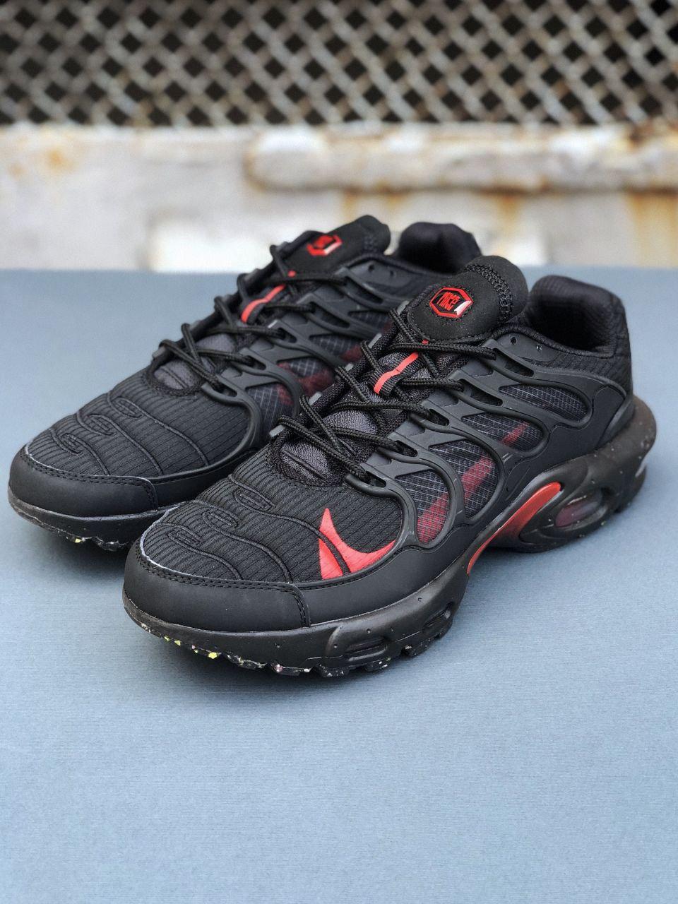 Nike air max cheap tn ultra black