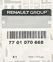 Гальмівний циліндр робочий Renault Logan, Sandero, Symbol (Original) -7701070668 Рено логан, фото 4