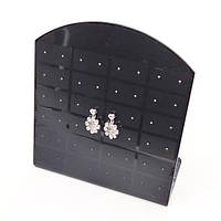 Підставка -планшет під сережки, пластик, Колір: чорний, Розмір: 165х145мм