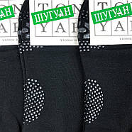 Жіночі шкарпетки для йоги та фітнесу нековзаючі (чорні) Шугуан, фото 2