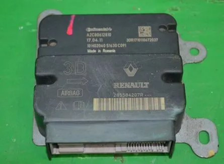 Блок управління подушками безпеки Renault Logan 2, Logan MCV 2 Sandero 2 (Original) -285584207R Рено логан, фото 1