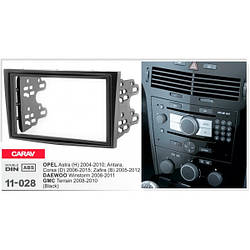 Перехідна рамка CARAV 11-028 2 DIN (Opel Astra, Antara, Corsa, Zafira)