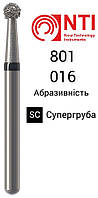 801-016-SC FG NTI Бор Алмазный шаровидный для турбинного наконечника ( Черный ) 801.314.016 SC