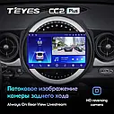 Штатная магнитола Teyes CC2Plus Mini Cooper (2007-2013), фото 4