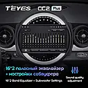 Штатная магнитола Teyes CC2Plus Mini Cooper (2007-2013), фото 5