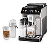 Кавомашина автоматична Delonghi Eletta Explore ECAM 450.55.S, фото 5