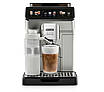 Кавомашина автоматична Delonghi Eletta Explore ECAM 450.55.S, фото 2