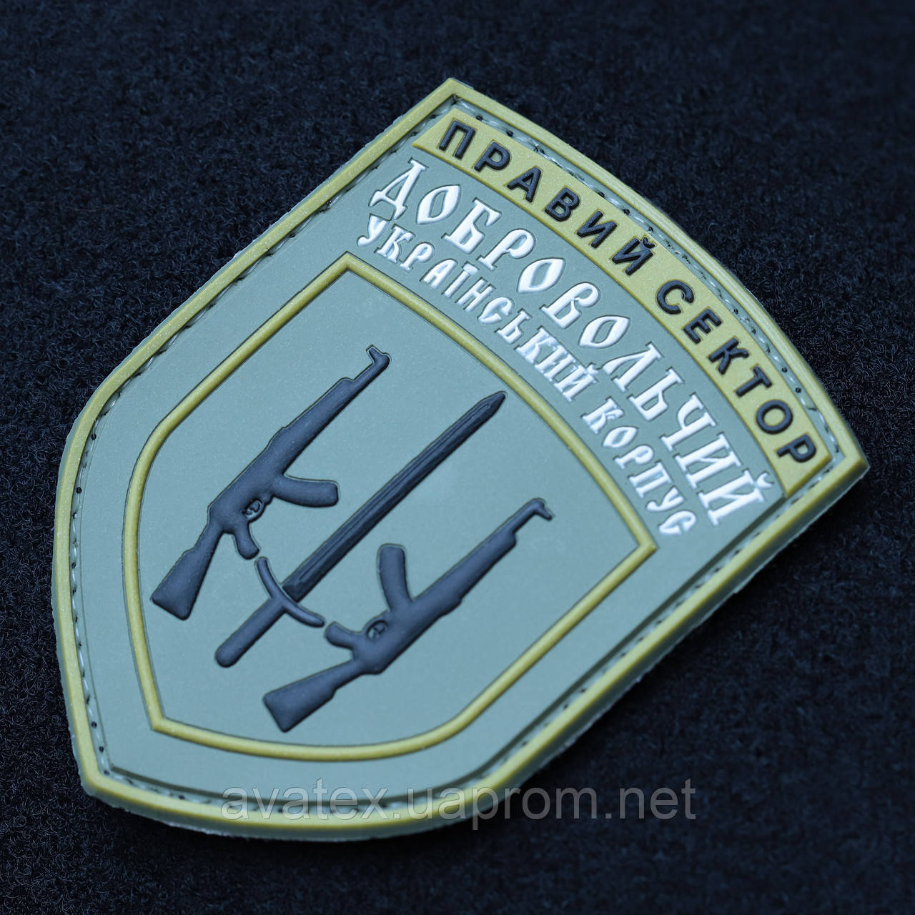 Шеврон ДУК Правий Сектор