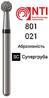 801-021-SC FG NTI Бор Алмазный шаровидный для турбинного наконечника ( Черный ) 801.314.021 SC