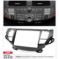 Перехідна рамка CARAV 11-117 2 DIN (Honda Accord, Crosstour)