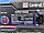 Генератор бензиновий СENTRAL POWER CP6150A, фото 6